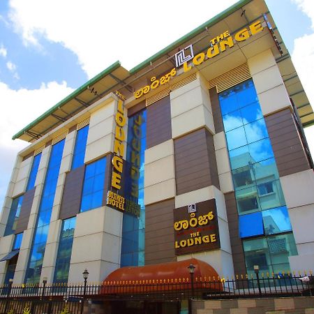 The Lounge Business Hotel Bangalore Eksteriør billede