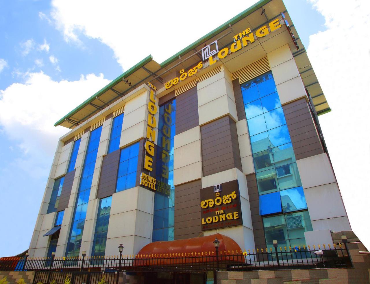 The Lounge Business Hotel Bangalore Eksteriør billede